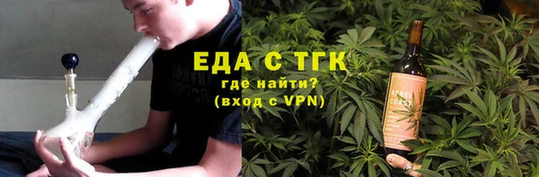 дмт Балабаново