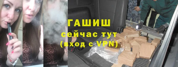 дмт Балабаново