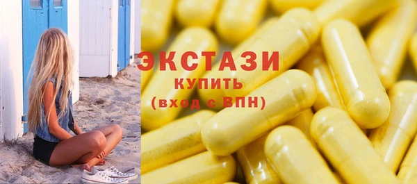 дмт Балабаново