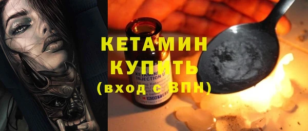 дмт Балабаново