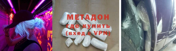 дмт Балабаново