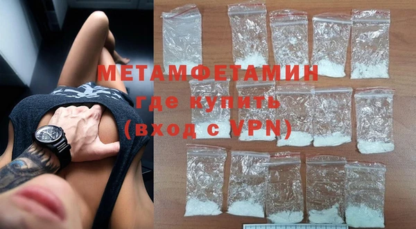 дмт Балабаново