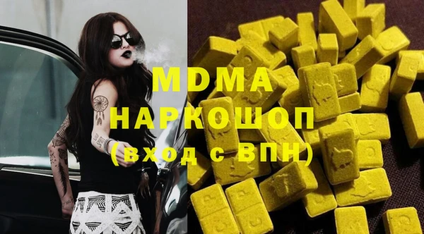 дмт Балабаново