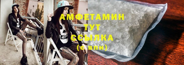дмт Балабаново
