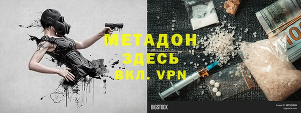 ГАЛЛЮЦИНОГЕННЫЕ ГРИБЫ Баксан
