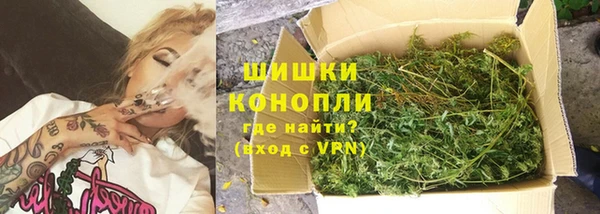 дмт Балабаново