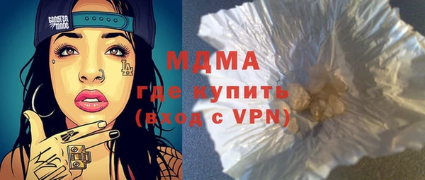 дмт Балабаново